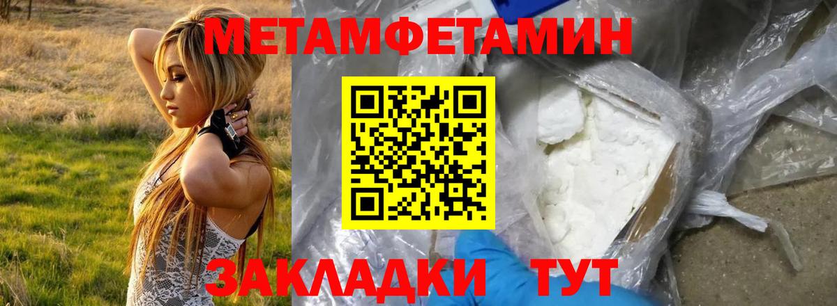 Рязань  АМФ VHQ  АМФ  Вход с VPN 