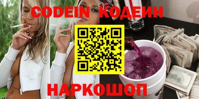 дживик Бугуруслан