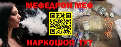 дурь Бузулук