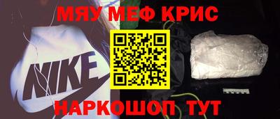 дживик Бугуруслан