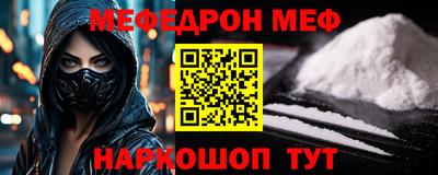 дурь Бузулук