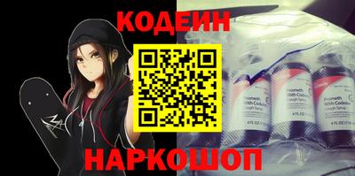 дурь Бузулук
