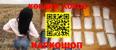 дживик Бугуруслан