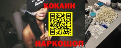 дживик Бугуруслан