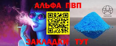 дурь Бузулук