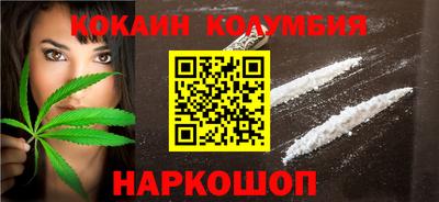 дурь Бузулук