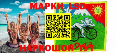 дживик Бугуруслан