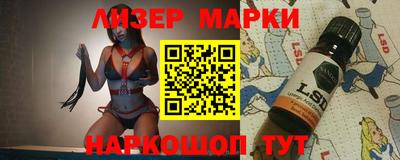 дживик Бугуруслан