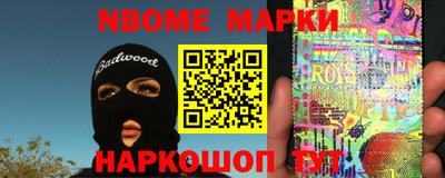 мефедрон Будённовск