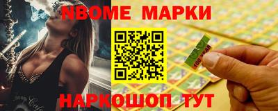 дживик Бугуруслан