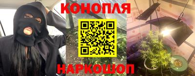 мефедрон Будённовск