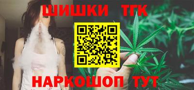 дурь Бузулук