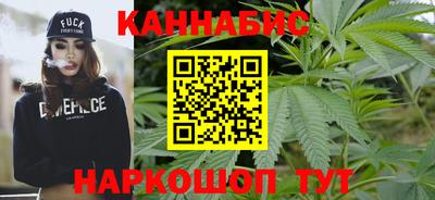 дживик Бугуруслан
