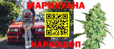 дурь Бузулук