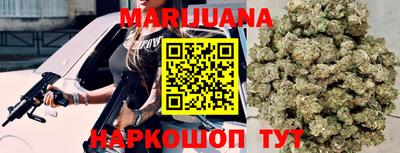 дурь Бузулук