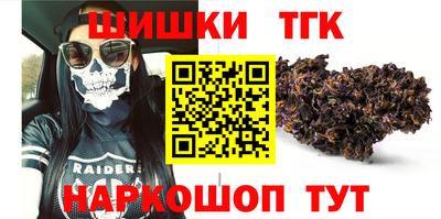 дурь Бузулук