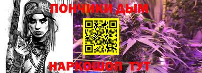дурь Бузулук