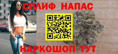 дживик Бугуруслан