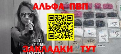 дурь Бузулук