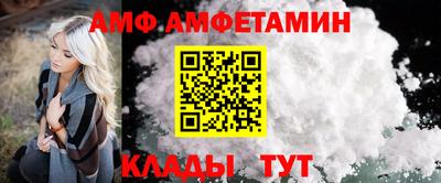 дживик Бугуруслан