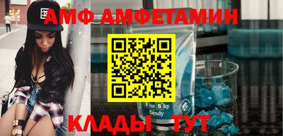 дурь Бузулук