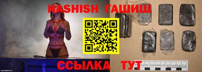 дурь Бузулук
