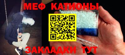 дживик Бугуруслан